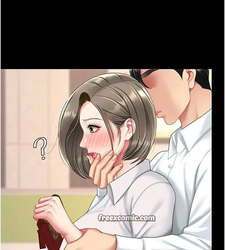 復仇母女丼 第101話-好希望老公想NTR 第140页
