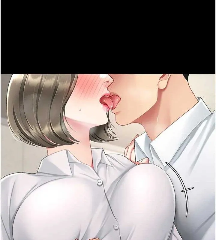 復仇母女丼 第101話-好希望老公想NTR 第165页