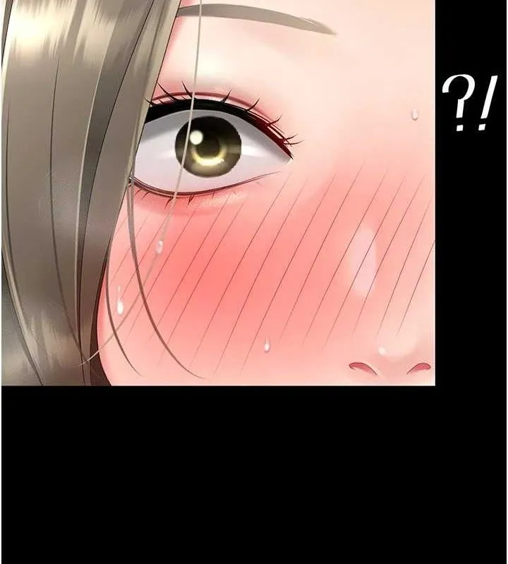 復仇母女丼 第101話-好希望老公想NTR 第10页