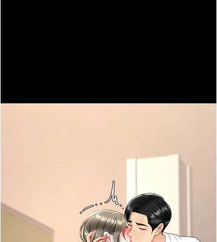 復仇母女丼 第101話-好希望老公想NTR 第156页