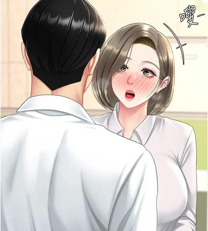復仇母女丼 第101話-好希望老公想NTR 第192页