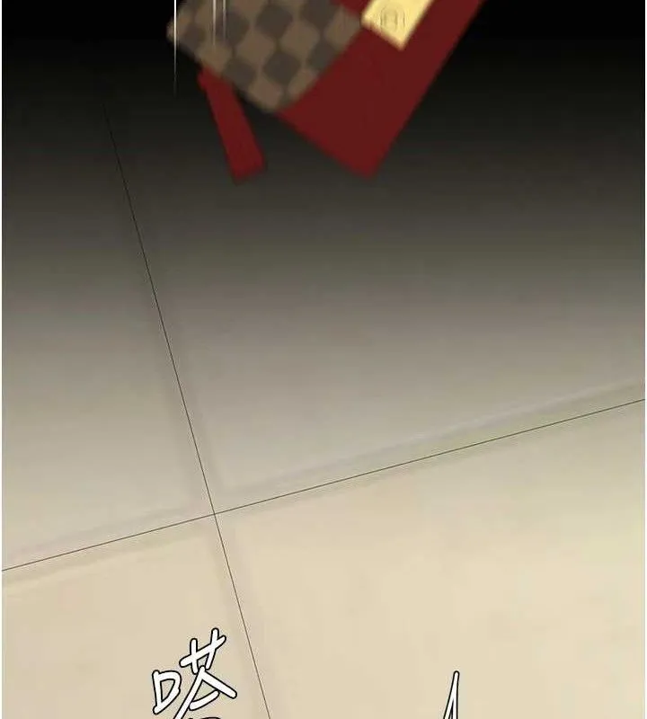 復仇母女丼 第101話-好希望老公想NTR 第153页