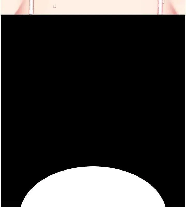 復仇母女丼 第101話-好希望老公想NTR 第23页