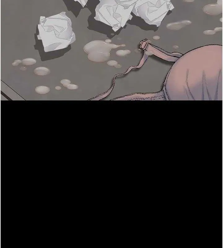 復仇母女丼 第119話-對霸凌者的公平待遇 第200页