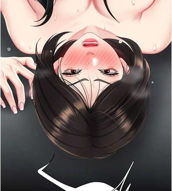 復仇母女丼 第119話-對霸凌者的公平待遇 第178页