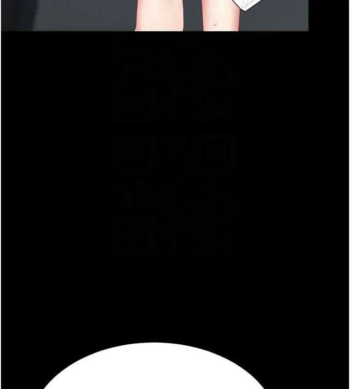 復仇母女丼 第119話-對霸凌者的公平待遇 第93页