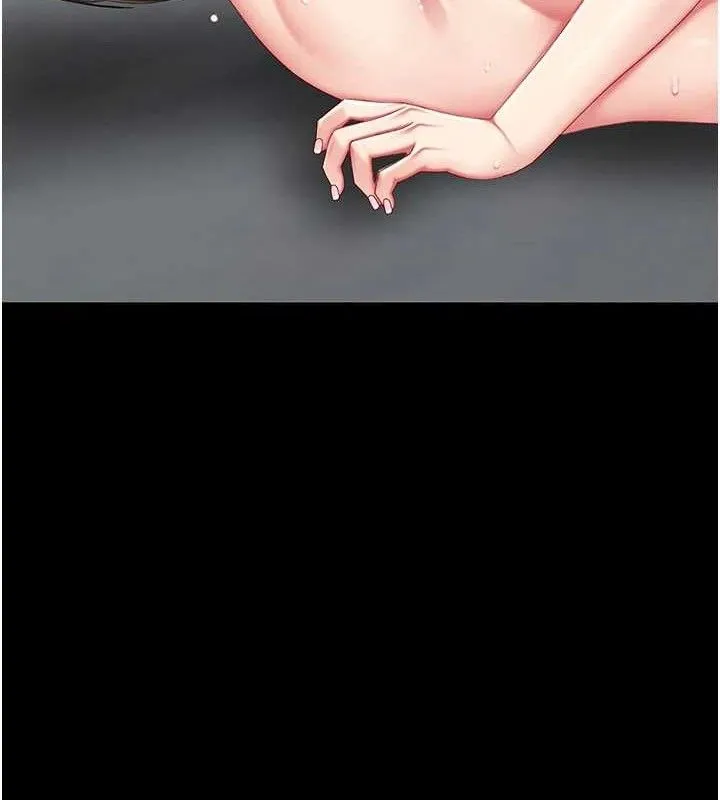 復仇母女丼 第119話-對霸凌者的公平待遇 第160页