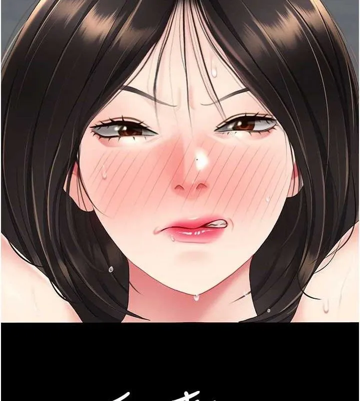 復仇母女丼 第119話-對霸凌者的公平待遇 第157页
