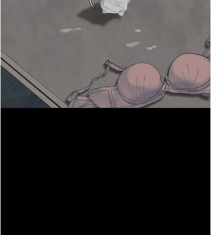 復仇母女丼 第119話-對霸凌者的公平待遇 第198页