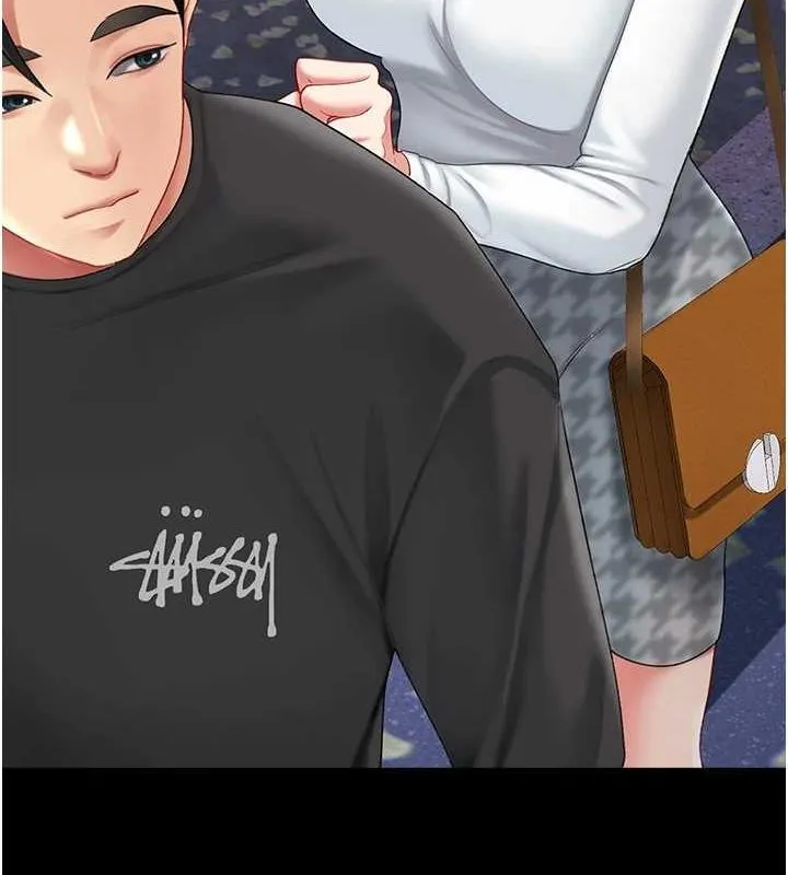 復仇母女丼 第92話-表裡不一的女主播 第9页