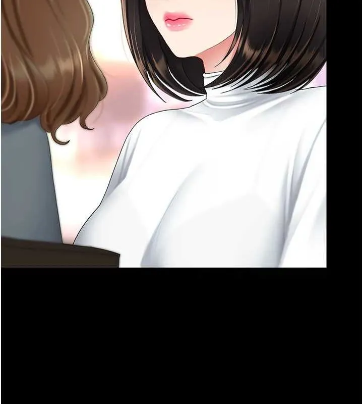 復仇母女丼 第92話-表裡不一的女主播 第2页