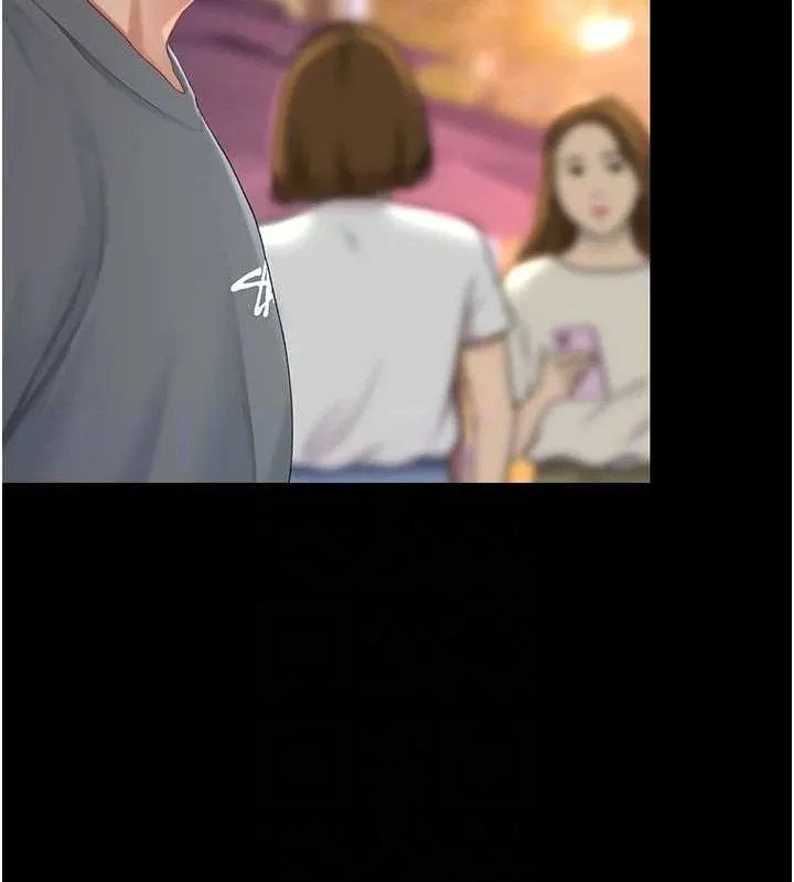 復仇母女丼 第92話-表裡不一的女主播 第31页