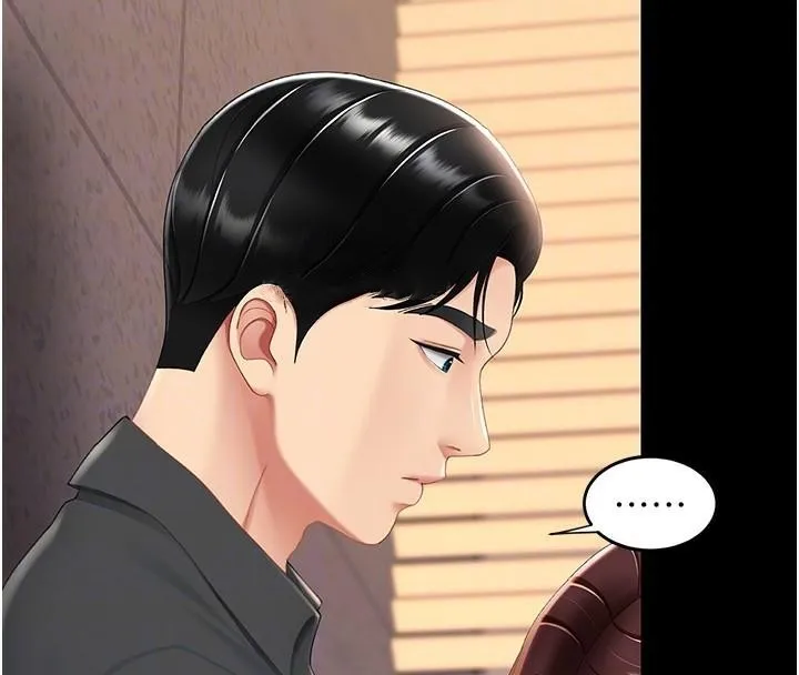 復仇母女丼 第88話-被發現就更興奮 第52页