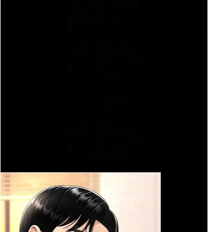 復仇母女丼 第88話-被發現就更興奮 第85页