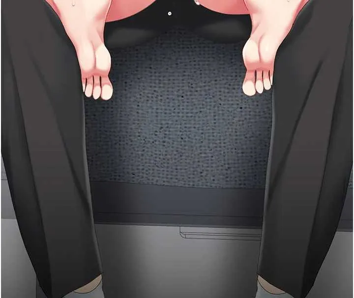 復仇母女丼 第121話-最後一次的放蕩 第16页