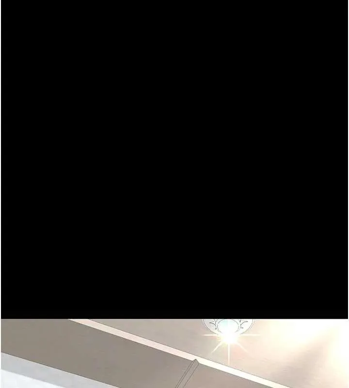 復仇母女丼 第121話-最後一次的放蕩 第5页