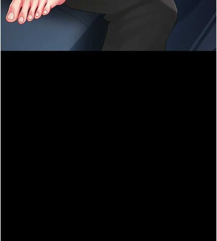 復仇母女丼 第99話-我想讓你心情變好 第181页