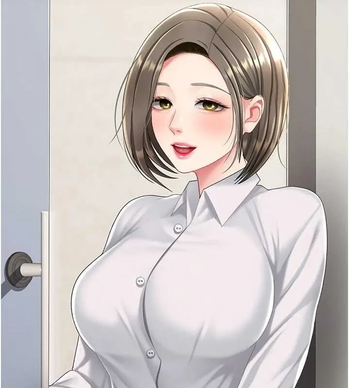 復仇母女丼 第99話-我想讓你心情變好 第7页