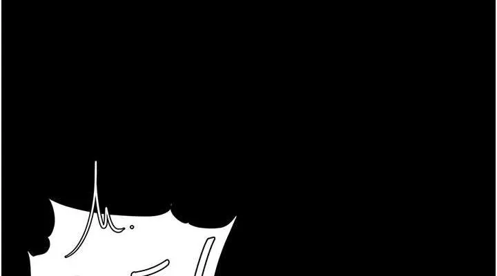 復仇母女丼 第99話-我想讓你心情變好 第151页