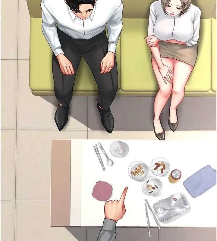 復仇母女丼 第99話-我想讓你心情變好 第36页