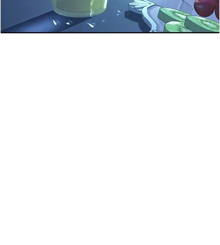 復仇母女丼 第99話-我想讓你心情變好 第61页