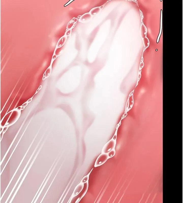 復仇母女丼 第89話-這週末要見面嗎? 第69页