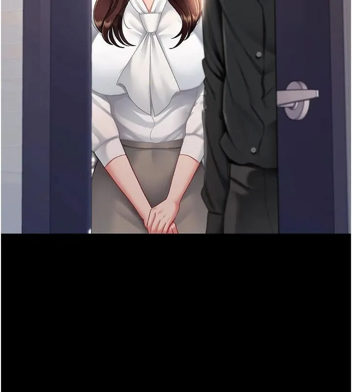 復仇母女丼 第89話-這週末要見面嗎? 第194页