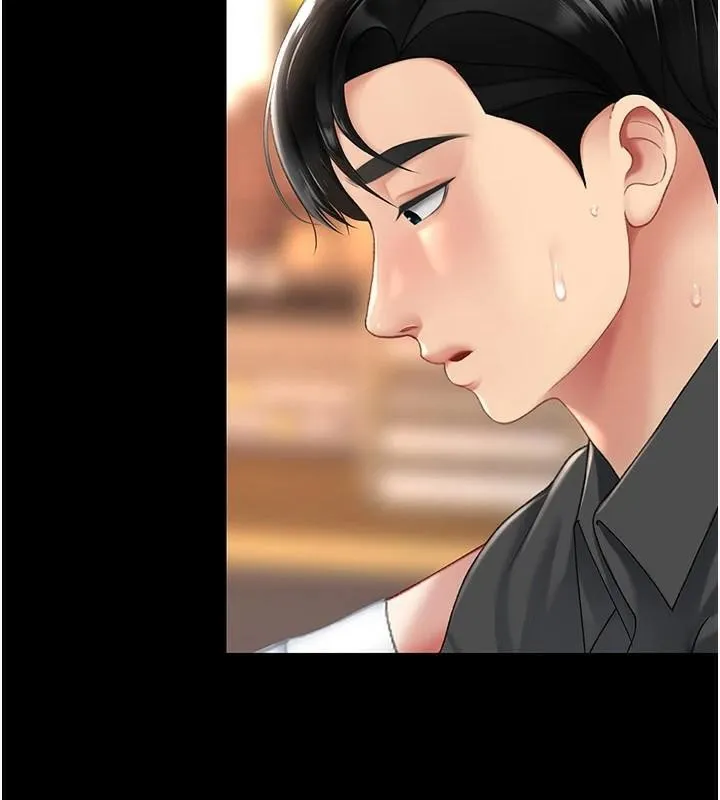 復仇母女丼 第89話-這週末要見面嗎? 第52页