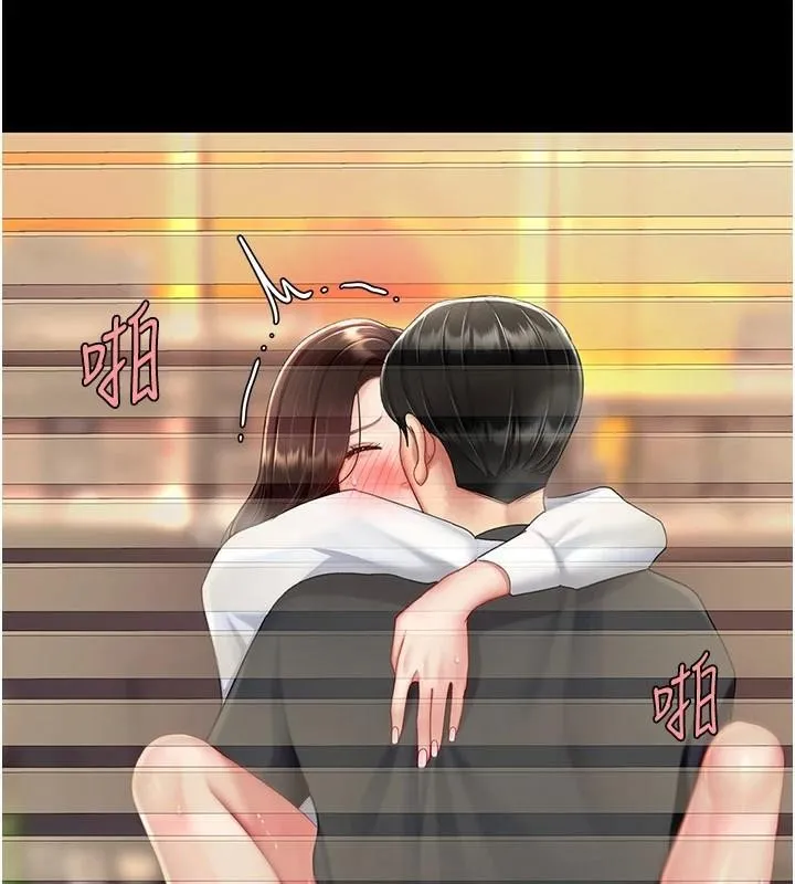 復仇母女丼 第89話-這週末要見面嗎? 第109页