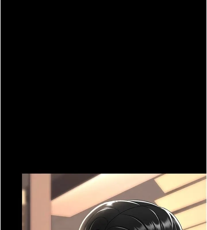 復仇母女丼 第89話-這週末要見面嗎? 第208页