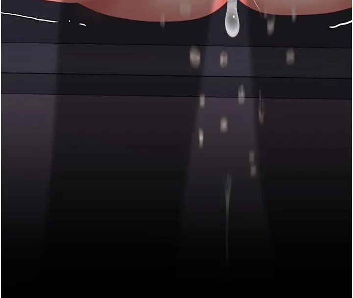 復仇母女丼 第89話-這週末要見面嗎? 第174页