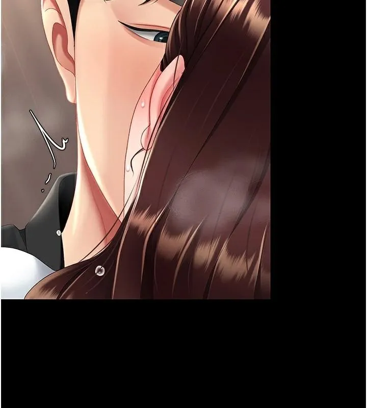 復仇母女丼 第89話-這週末要見面嗎? 第169页