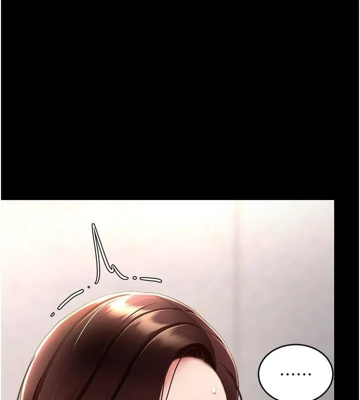 復仇母女丼 第89話-這週末要見面嗎? 第38页