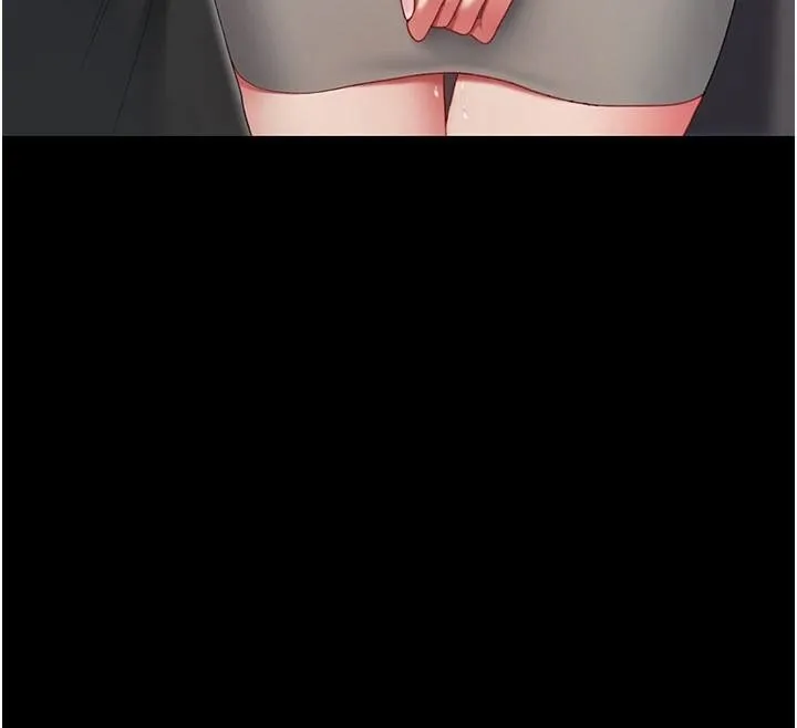 復仇母女丼 第89話-這週末要見面嗎? 第214页