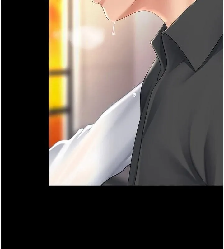 復仇母女丼 第89話-這週末要見面嗎? 第123页