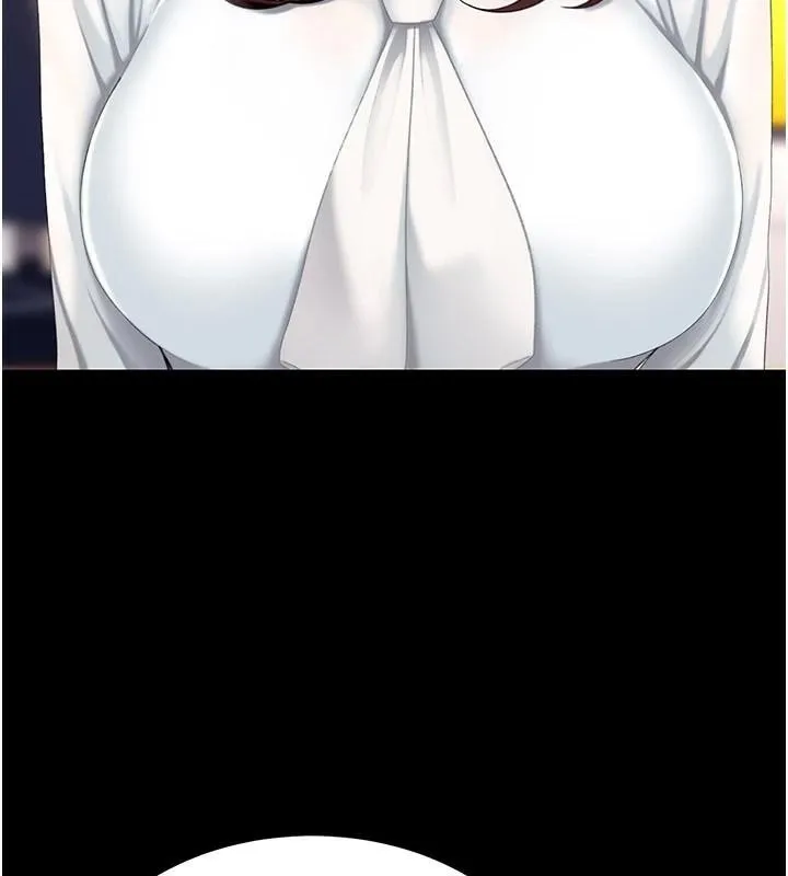 復仇母女丼 第89話-這週末要見面嗎? 第197页