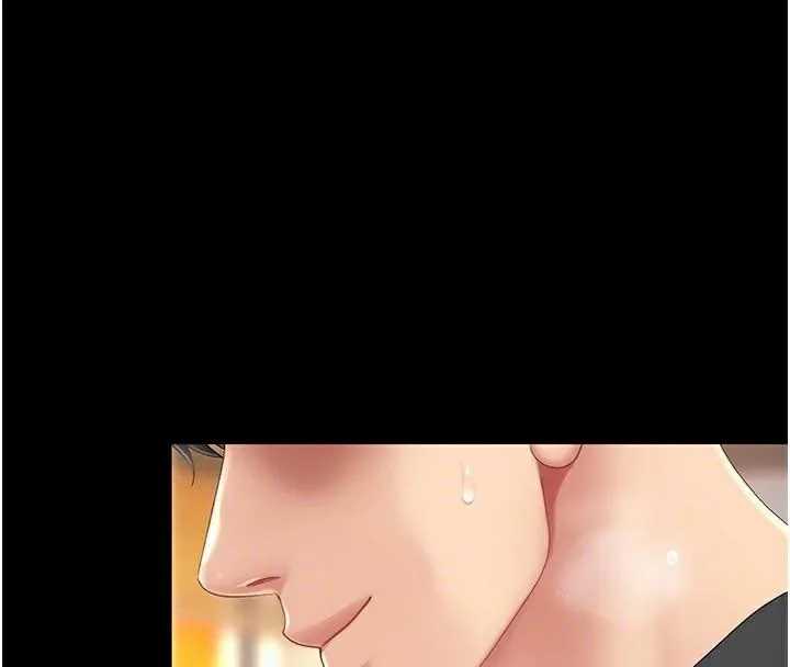 復仇母女丼 第89話-這週末要見面嗎? 第122页