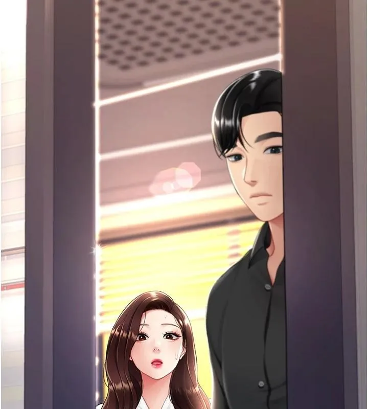 復仇母女丼 第89話-這週末要見面嗎? 第193页