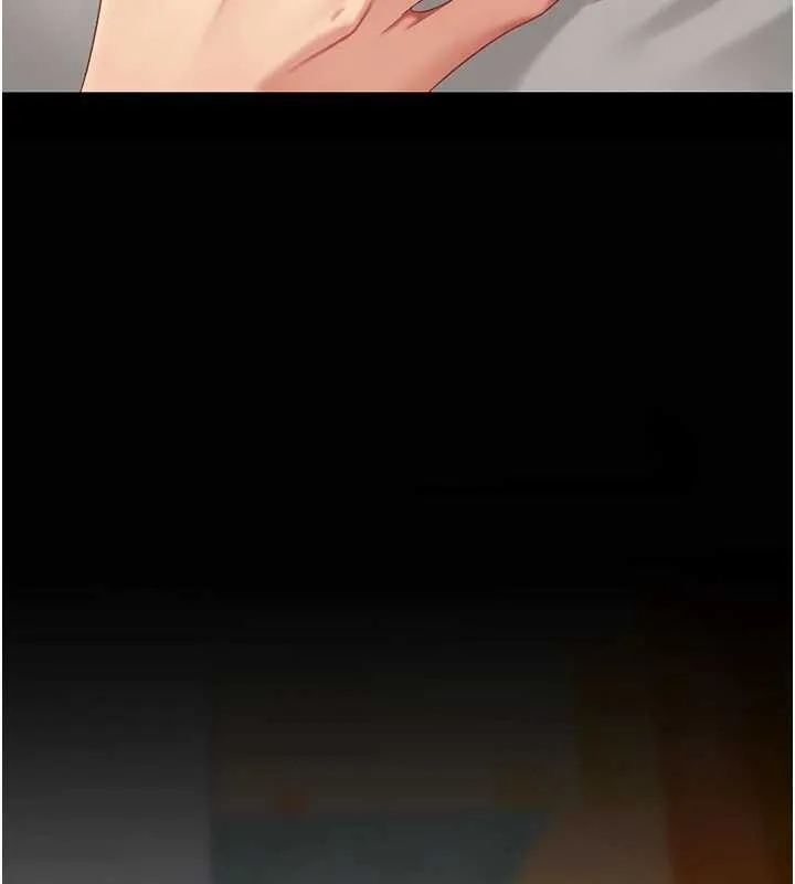 復仇母女丼 第134話-簽署終生契約 第172页