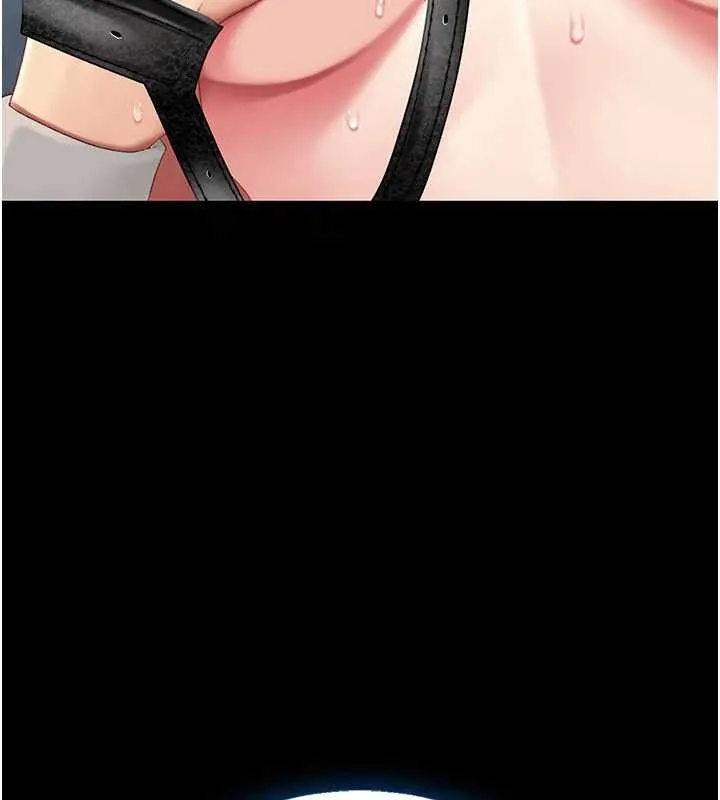 復仇母女丼 第134話-簽署終生契約 第146页