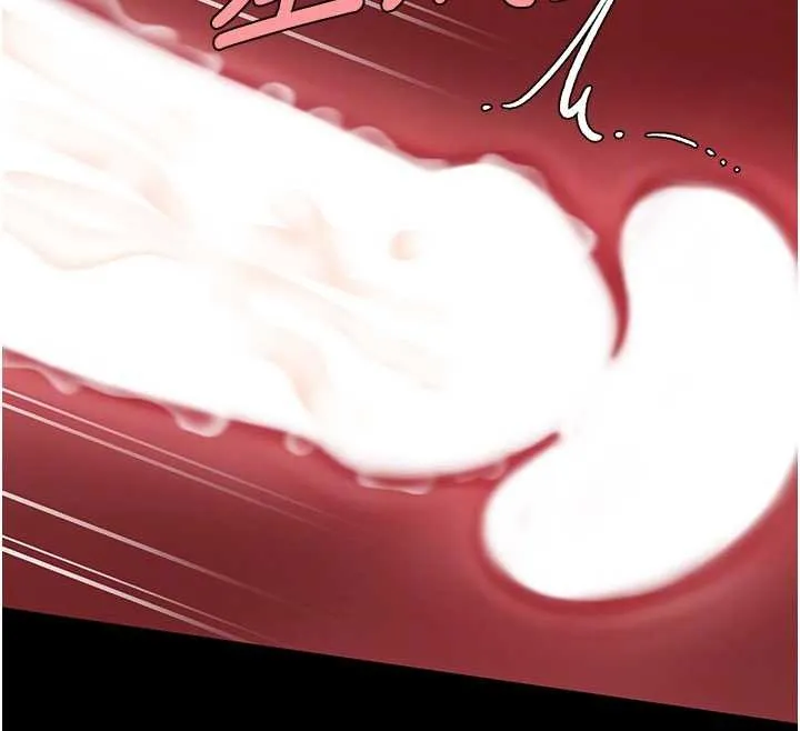 復仇母女丼 第134話-簽署終生契約 第96页