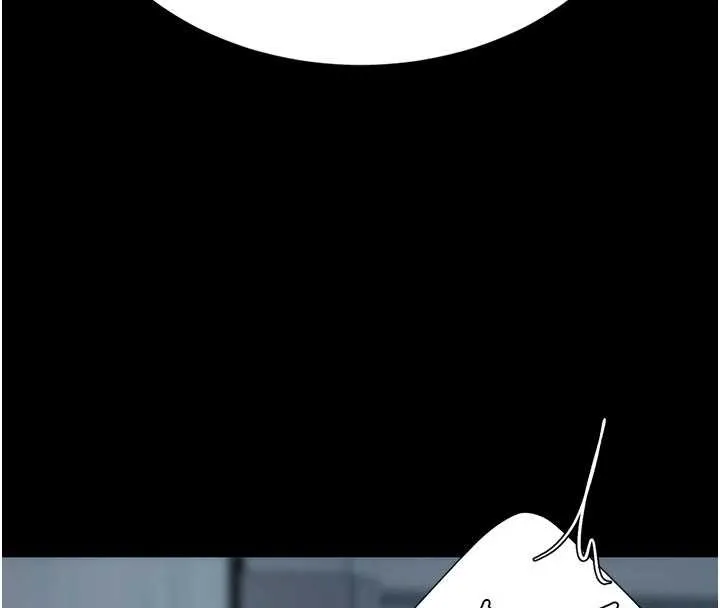 復仇母女丼 第134話-簽署終生契約 第4页