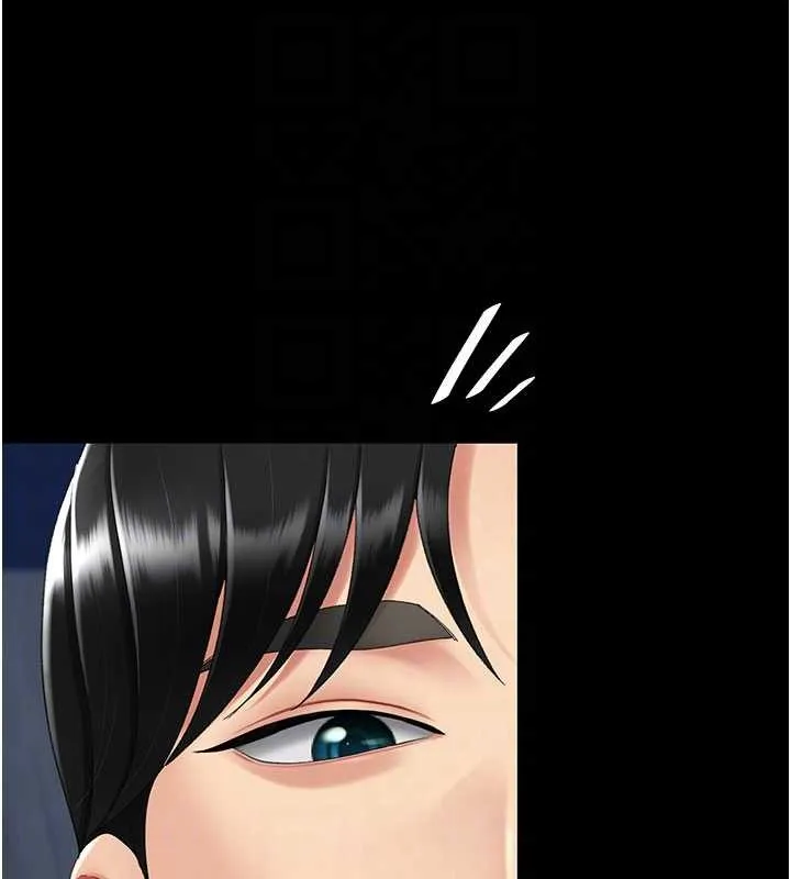 復仇母女丼 第134話-簽署終生契約 第85页