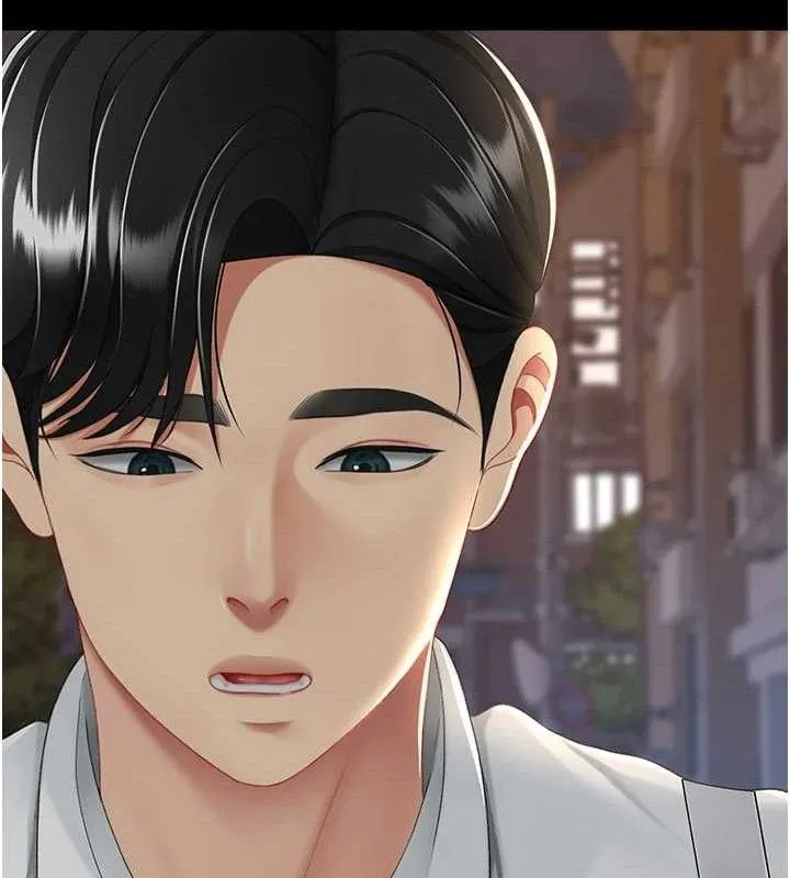 復仇母女丼 第105話-撩慾系上司 第137页