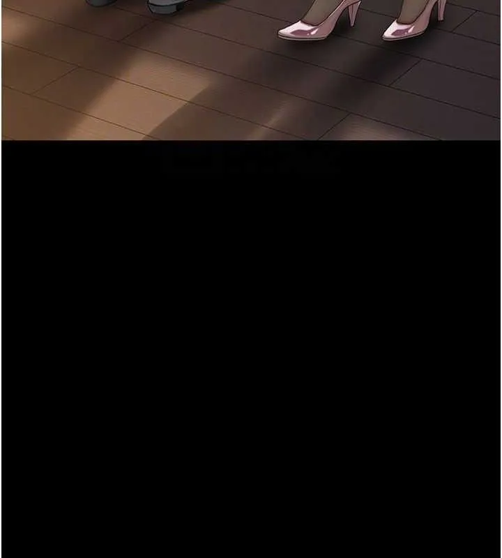 復仇母女丼 第105話-撩慾系上司 第77页