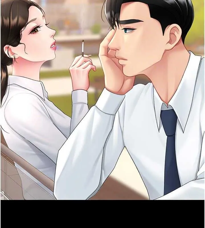 復仇母女丼 第105話-撩慾系上司 第65页