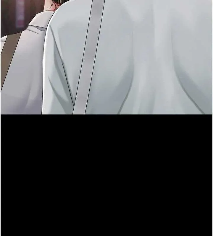復仇母女丼 第105話-撩慾系上司 第135页