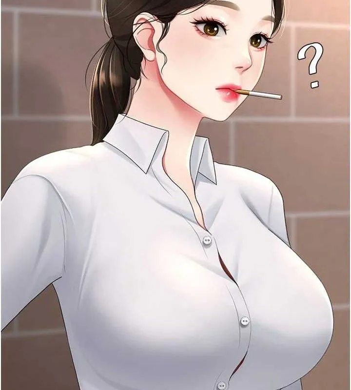 復仇母女丼 第105話-撩慾系上司 第31页