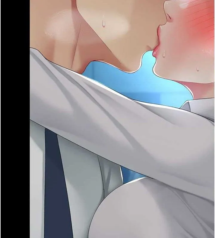 復仇母女丼 第105話-撩慾系上司 第161页