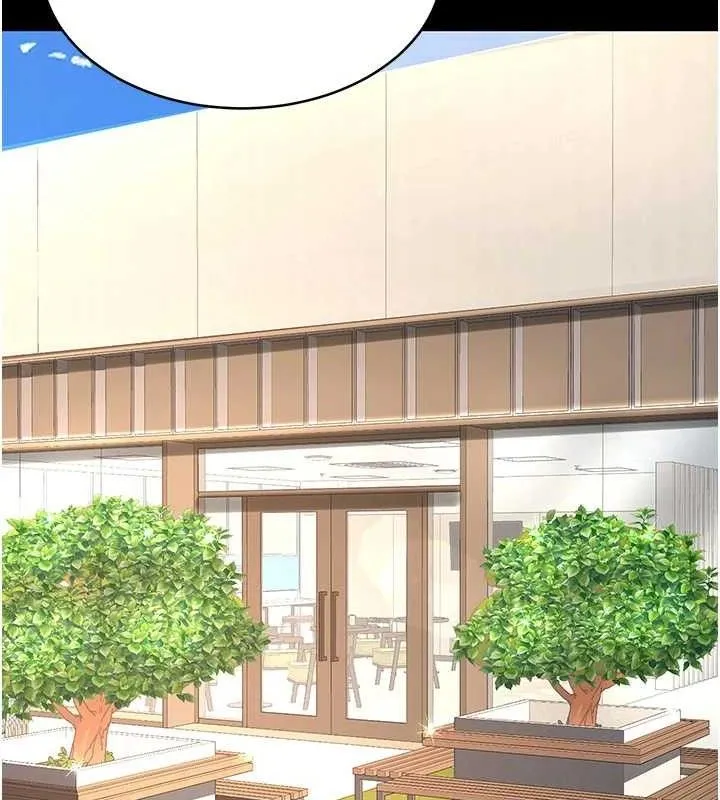 復仇母女丼 第105話-撩慾系上司 第67页